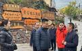 海外华侨走进四川凉山:觅合作机遇 赏“文旅之花”