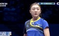 陈梦:没想到能进决赛甚至冠军,健康完赛是队伍对我的最大愿望