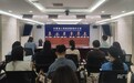 上半年甘肃中医药全产业链规模达393.22亿元