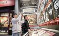 “中国青年永远的楷模”什么模样