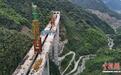135米高空“拼积木” 四川宜攀高速锦屏特大桥合龙