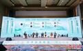 “2025世界旅游联盟·洞庭对话”在湘举行 中国名楼名湖深化文旅合作