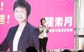 彰化县长选举升温,蓝绿参选人动作加大争取出线,谢衣凤态度暧昧