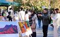“中国红叶最强CP”携手邀约 持北京香山公园门票票根可免费游四川巴中光雾山