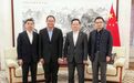 澳门文总拜会中国驻韩大使戴兵