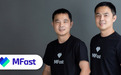 越南的金融科技新星:MFast扩大与中国战略合作关系