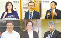 国民党主席选举最新民调出炉,选情空前紧绷