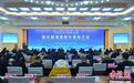 20余国商业代表齐聚临沂 助力临沂商城“出海”
