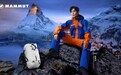 MAMMUT猛犸象与张若昀再赴山约,艾格极限6代开启专业登山装备新纪元