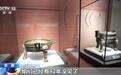 楚国“父子鼎”时隔92年重逢 安徽博物院新展别错过