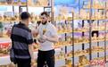 第九届丝博会闭幕 展商数量再创新高