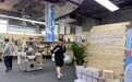 经济大省挑大梁| 江苏苏州:让更多苏品苏货“跨”入全球市场