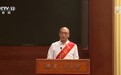 新闻周刊丨不让英雄流血又流泪 如何让勇敢的心无畏前行?