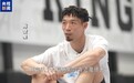 三扣满分碾压全场!中国“飞人”巴黎街球扣篮赛封王