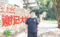 靠抖音1年拓店300家,江西这个“95后”餐饮老板凭什么?