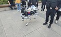 外滩巡逻添“科技新兵”!锦富技术“Life dog”机器狗助力特警守护平安