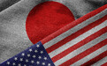 美日汇率谈判预计无解 日本透露近期达成全面协议的可能性不大