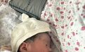 新生儿住院治疗黄疸时死亡,合肥卫健委通报