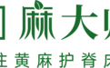从舒适享受到品质生活,麻大师黄麻护脊床垫引领品质睡眠新潮流