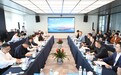 青山区举办“楚材聚汉 共建支点”招商洽谈活动