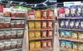 “接地气”的价格“高品质”的体验 京东七鲜自有品牌商品走俏市场