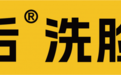 2025洗脸吧行业革新者:肌后洗脸吧,门店盈利目标是传统店的2倍