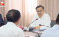 6任“一把手”被查处,省委书记赴当地提要求,听取检视反思