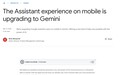 全面转向Gemini,谷歌明年3月停用Google Assistant语音助手