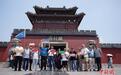 河南规划打造黄河古都群世界级旅游目的地