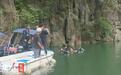 男子潜水失联5天被救出,救援队:在水下9米溶洞内百米处发现