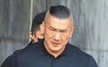“斩赖清德狗头事件”侦讯,台网红“馆长”以15万元新台币交保