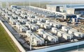 800MWh! 远东储能助力全国单体最大 组串式储能电站并网成功