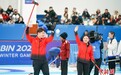 (哈尔滨亚冬会)中国队迎亚冬会首秀 冰壶混双循环赛胜哈萨克斯坦队