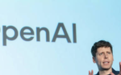OpenAI阿尔特曼:年轻人把ChatGPT当操作系统,中老年用来替代谷歌