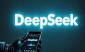 DeepSeek昨天悄悄扔的炸弹,今天爆了