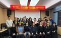 50余位两岸媒体人在云南开启探寻历史展望未来之旅