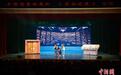 青海黄南:大型情景歌舞剧《昂拉之光》首演