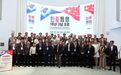 澳门文总与韩中同行合作 促中韩两国互惠文化交流