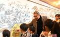 “丹青绘中华之西藏画卷”刘洋国画展在北京开展 展现高原风华与文化交融