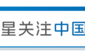 重走抗战路,一定要去一趟滇缅公路!