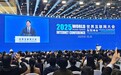 被取代还是新机遇?刘强东时隔多年亮相乌镇峰会谈数智生活新未来