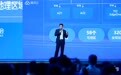 腾讯云李力:构建稳定安全的基础设施,助力大模型应用落地