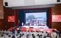 “书香湖北·喜迎新年”阅读展演举行,在“四季流转”中品味阅读推广成果