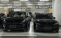 还买Model 3/Y?特斯拉Model Q要来了,或续航500km、卖14万起