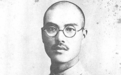 抗战史上的今天:6月11日