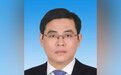 贾敬远任镇江市副市长