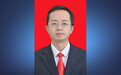 “80后”李灿已任重庆市南川区领导,此前获公示拟提名为副区长人选