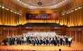 童声唤春晖:2026成都童声合唱团新年音乐会举行