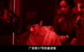 历史,不能忘也不敢忘