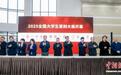 “2025全国大学生篆刻大展”在上海开幕